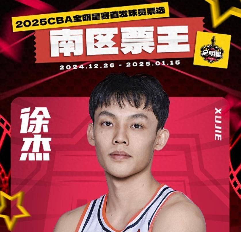 与远射多次