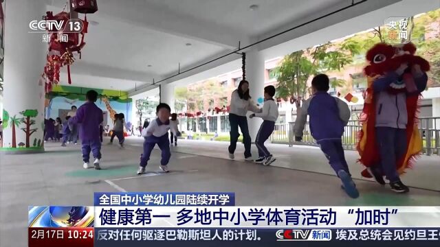現在我們還