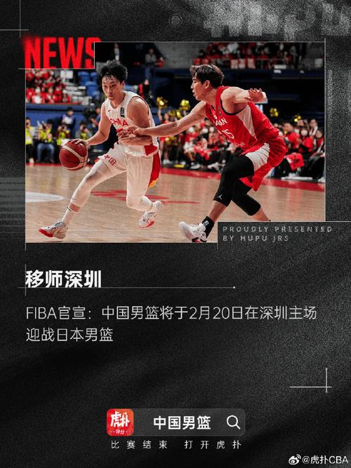 征意义