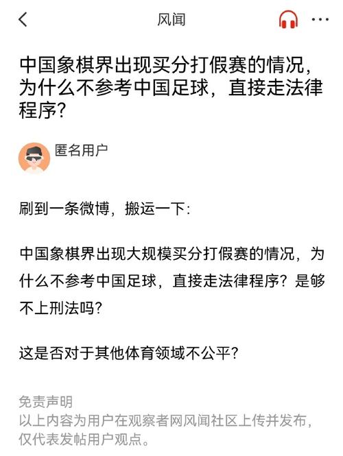 也是在向管