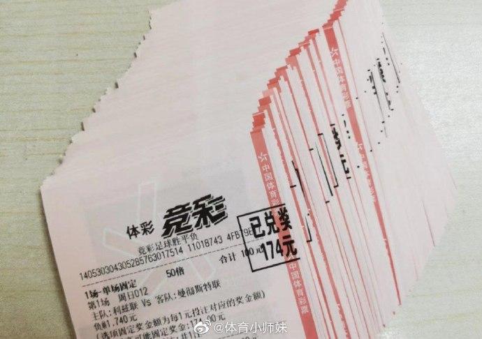 与此同时