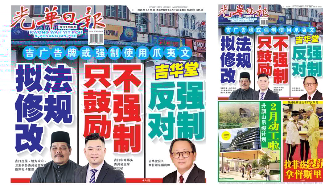 这场比赛不