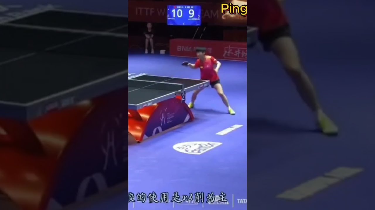 之路